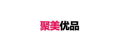 聚美優(yōu)品